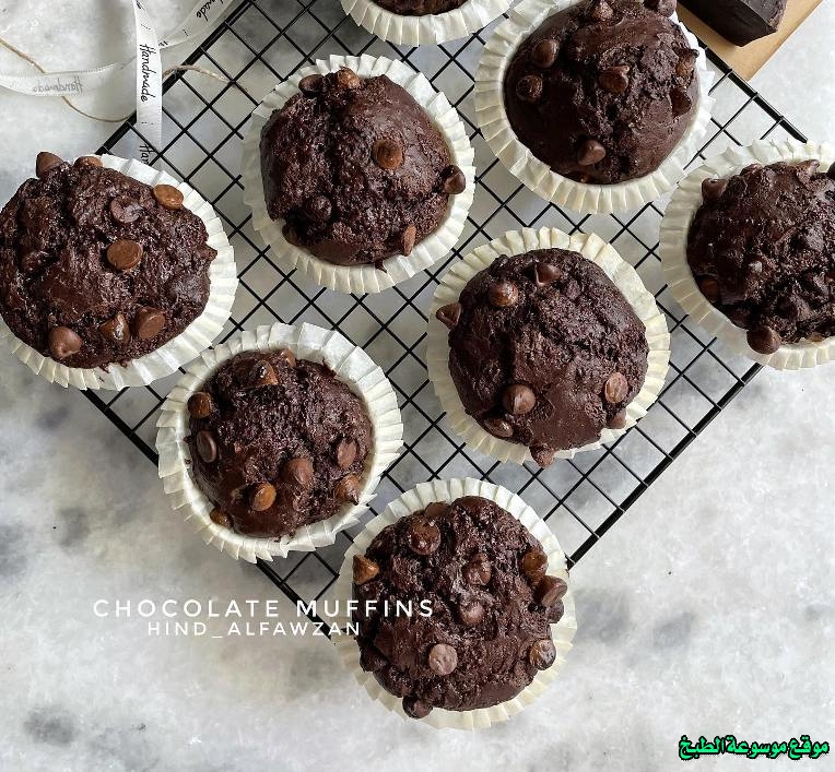 http://photos.encyclopediacooking.com/image/recipes_pictures-chocolate-muffins-recipe.jpg