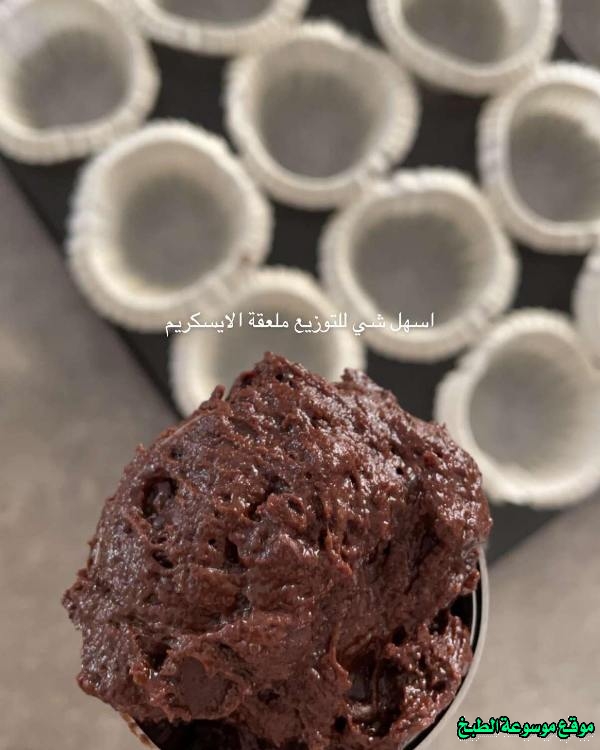 http://photos.encyclopediacooking.com/image/recipes_pictures-chocolate-muffins-recipe5.jpg