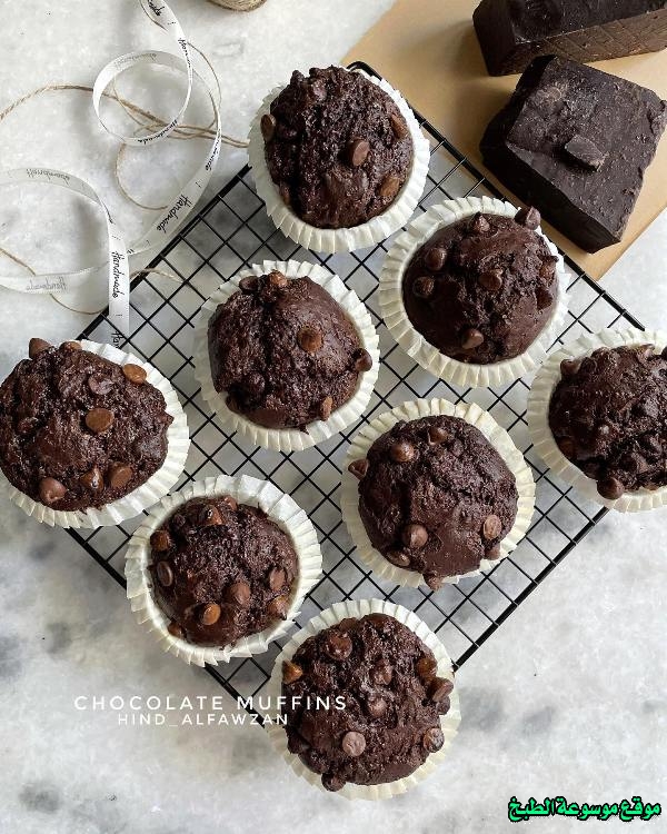 http://photos.encyclopediacooking.com/image/recipes_pictures-chocolate-muffins-recipe8.jpg