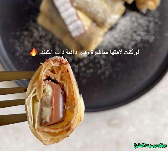 http://photos.encyclopediacooking.com/image/recipes_pictures-crepe-roll-stuffed-recipe12.jpg