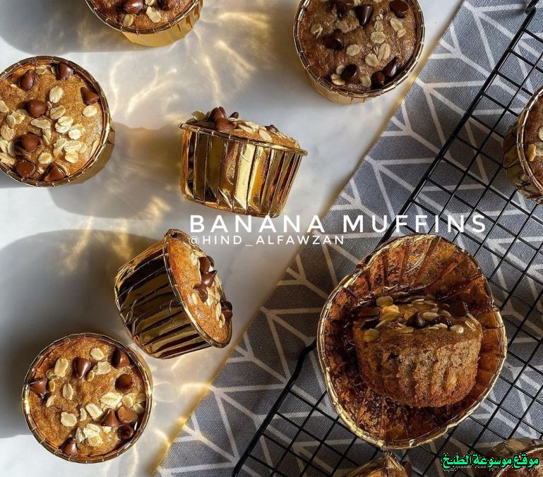 http://photos.encyclopediacooking.com/image/recipes_pictures-cupcakes-banana-muffins-recipe.jpg
