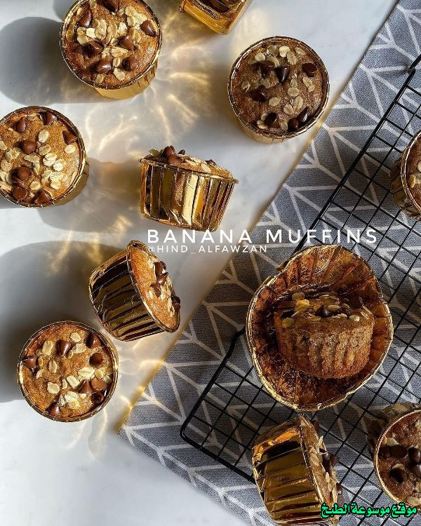 http://photos.encyclopediacooking.com/image/recipes_pictures-cupcakes-banana-muffins-recipe8.jpg