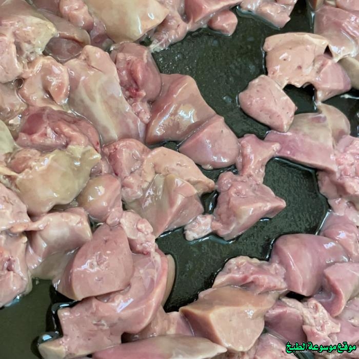 http://photos.encyclopediacooking.com/image/recipes_pictures-delicious-chicken-liver-hamsa-recipe2.jpg