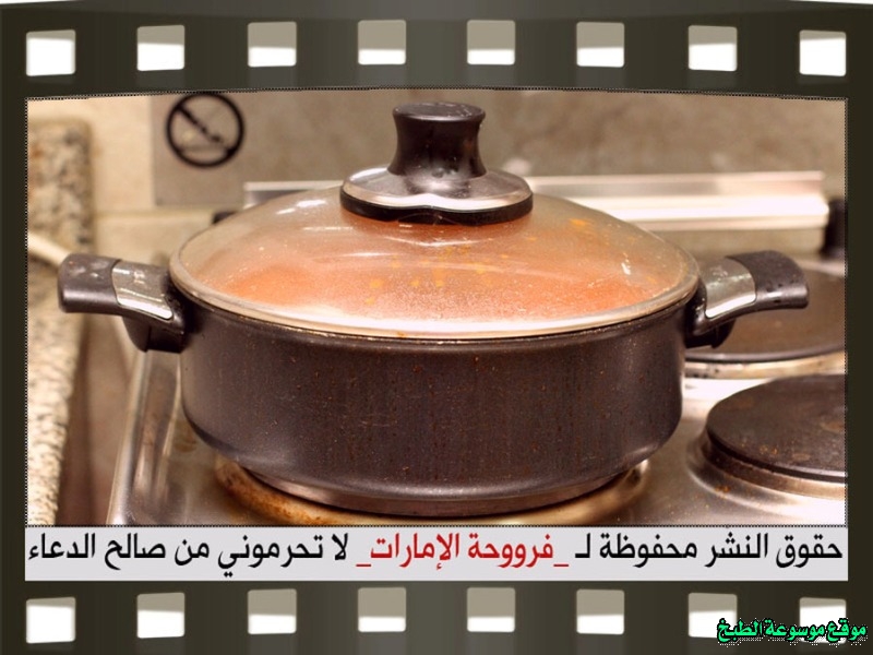 http://photos.encyclopediacooking.com/image/recipes_pictures-dry-lamb-recipe-traditional-food-in-uae11.jpg