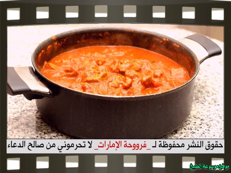 http://photos.encyclopediacooking.com/image/recipes_pictures-dry-lamb-recipe-traditional-food-in-uae12.jpg
