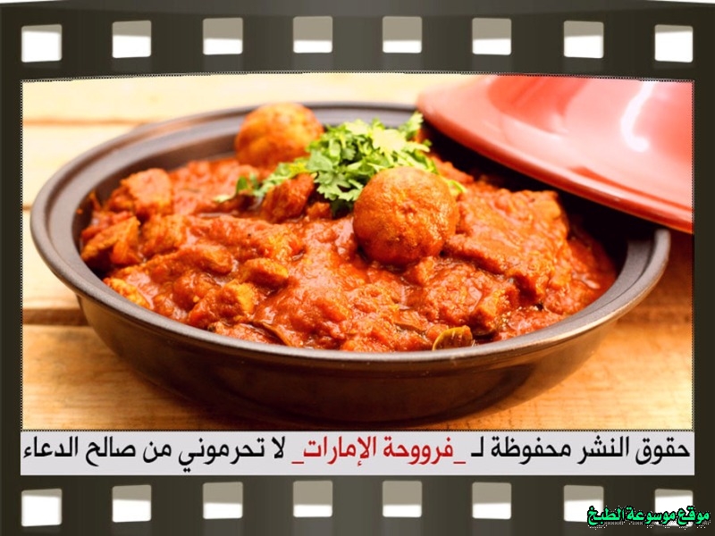 http://photos.encyclopediacooking.com/image/recipes_pictures-dry-lamb-recipe-traditional-food-in-uae13.jpg