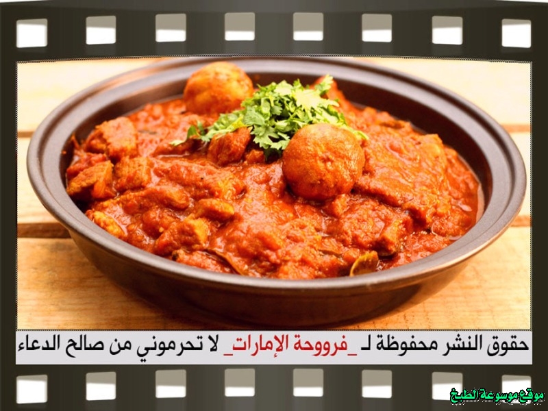 http://photos.encyclopediacooking.com/image/recipes_pictures-dry-lamb-recipe-traditional-food-in-uae14.jpg