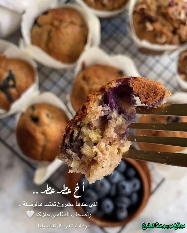 http://photos.encyclopediacooking.com/image/recipes_pictures-easy-banana-and-blueberry-muffins-recipe10.jpg