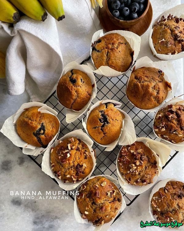 http://photos.encyclopediacooking.com/image/recipes_pictures-easy-banana-and-blueberry-muffins-recipe7.jpg