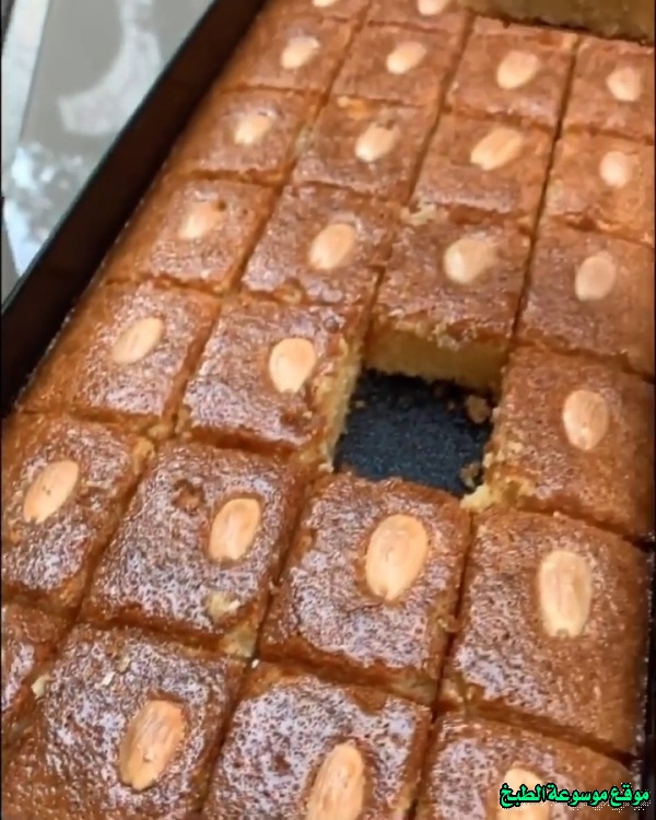 http://photos.encyclopediacooking.com/image/recipes_pictures-easy-basbousa-arabic-sweet-recipe9.jpg