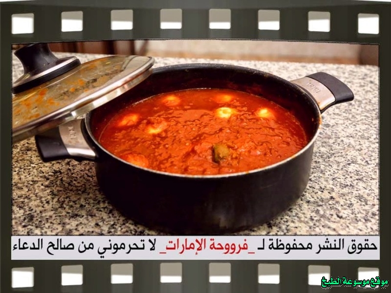 http://photos.encyclopediacooking.com/image/recipes_pictures-eggs-and-tomatoes-arabic-recipe9.jpg