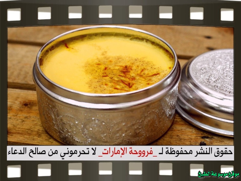 http://photos.encyclopediacooking.com/image/recipes_pictures-elbah-recipe-vanilla-custard13.jpg
