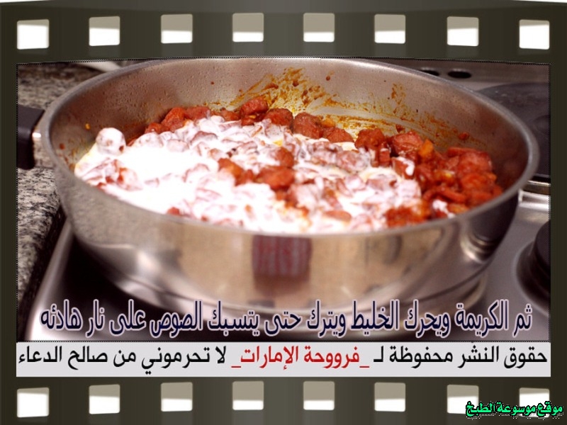 http://photos.encyclopediacooking.com/image/recipes_pictures-emirates-frooha-arabic-sandwich-recipes-%D8%B3%D9%86%D8%AF%D9%88%D8%AA%D8%B4%D8%A7%D8%AA-%D9%81%D8%B1%D9%88%D8%AD%D8%A9-%D8%A7%D9%84%D8%A7%D9%85%D8%A7%D8%B1%D8%A7%D8%AA-%D8%A8%D8%A7%D9%84%D8%B5%D9%88%D8%B1-%D8%B7%D8%B1%D9%8A%D9%82%D8%A9-%D8%B9%D9%85%D9%84-%D8%B3%D8%A7%D9%86%D8%AF%D9%88%D9%8A%D8%AA%D8%B4-%D8%A7%D9%84%D9%86%D9%82%D8%A7%D9%86%D9%82-%D9%85%D9%86%D8%B2%D9%84%D9%8A-%D9%84%D8%B0%D9%8A%D8%B0%D8%A9-%D8%A8%D8%A7%D9%84%D8%B5%D9%88%D8%B110.jpg