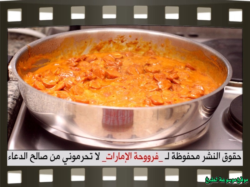 http://photos.encyclopediacooking.com/image/recipes_pictures-emirates-frooha-arabic-sandwich-recipes-%D8%B3%D9%86%D8%AF%D9%88%D8%AA%D8%B4%D8%A7%D8%AA-%D9%81%D8%B1%D9%88%D8%AD%D8%A9-%D8%A7%D9%84%D8%A7%D9%85%D8%A7%D8%B1%D8%A7%D8%AA-%D8%A8%D8%A7%D9%84%D8%B5%D9%88%D8%B1-%D8%B7%D8%B1%D9%8A%D9%82%D8%A9-%D8%B9%D9%85%D9%84-%D8%B3%D8%A7%D9%86%D8%AF%D9%88%D9%8A%D8%AA%D8%B4-%D8%A7%D9%84%D9%86%D9%82%D8%A7%D9%86%D9%82-%D9%85%D9%86%D8%B2%D9%84%D9%8A-%D9%84%D8%B0%D9%8A%D8%B0%D8%A9-%D8%A8%D8%A7%D9%84%D8%B5%D9%88%D8%B113.jpg