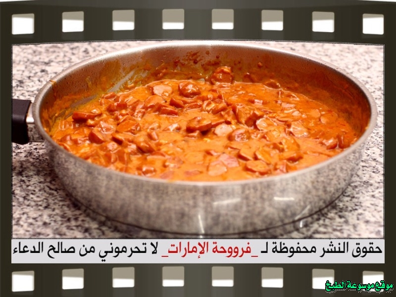 http://photos.encyclopediacooking.com/image/recipes_pictures-emirates-frooha-arabic-sandwich-recipes-%D8%B3%D9%86%D8%AF%D9%88%D8%AA%D8%B4%D8%A7%D8%AA-%D9%81%D8%B1%D9%88%D8%AD%D8%A9-%D8%A7%D9%84%D8%A7%D9%85%D8%A7%D8%B1%D8%A7%D8%AA-%D8%A8%D8%A7%D9%84%D8%B5%D9%88%D8%B1-%D8%B7%D8%B1%D9%8A%D9%82%D8%A9-%D8%B9%D9%85%D9%84-%D8%B3%D8%A7%D9%86%D8%AF%D9%88%D9%8A%D8%AA%D8%B4-%D8%A7%D9%84%D9%86%D9%82%D8%A7%D9%86%D9%82-%D9%85%D9%86%D8%B2%D9%84%D9%8A-%D9%84%D8%B0%D9%8A%D8%B0%D8%A9-%D8%A8%D8%A7%D9%84%D8%B5%D9%88%D8%B114.jpg