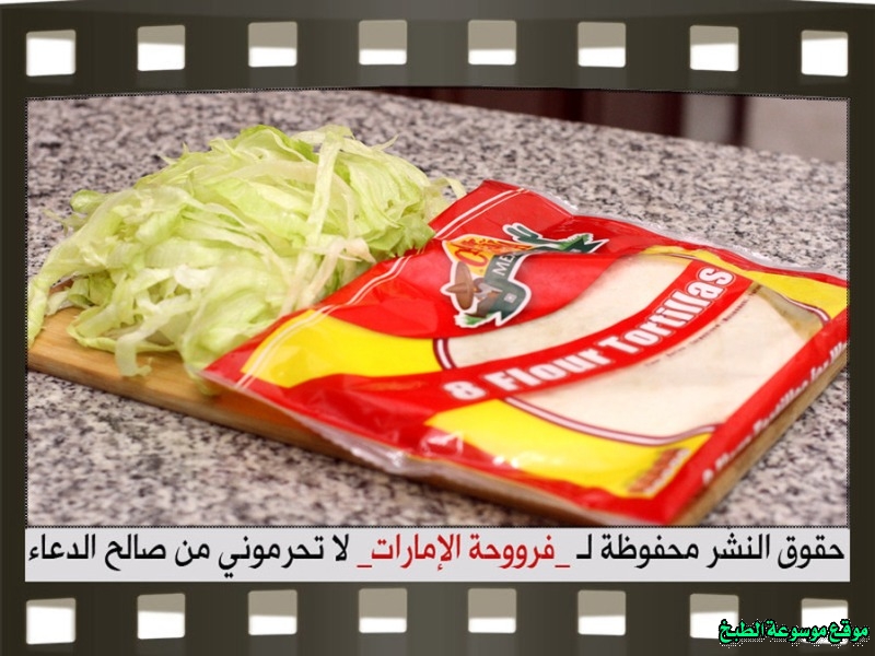 http://photos.encyclopediacooking.com/image/recipes_pictures-emirates-frooha-arabic-sandwich-recipes-%D8%B3%D9%86%D8%AF%D9%88%D8%AA%D8%B4%D8%A7%D8%AA-%D9%81%D8%B1%D9%88%D8%AD%D8%A9-%D8%A7%D9%84%D8%A7%D9%85%D8%A7%D8%B1%D8%A7%D8%AA-%D8%A8%D8%A7%D9%84%D8%B5%D9%88%D8%B1-%D8%B7%D8%B1%D9%8A%D9%82%D8%A9-%D8%B9%D9%85%D9%84-%D8%B3%D8%A7%D9%86%D8%AF%D9%88%D9%8A%D8%AA%D8%B4-%D8%A7%D9%84%D9%86%D9%82%D8%A7%D9%86%D9%82-%D9%85%D9%86%D8%B2%D9%84%D9%8A-%D9%84%D8%B0%D9%8A%D8%B0%D8%A9-%D8%A8%D8%A7%D9%84%D8%B5%D9%88%D8%B115.jpg