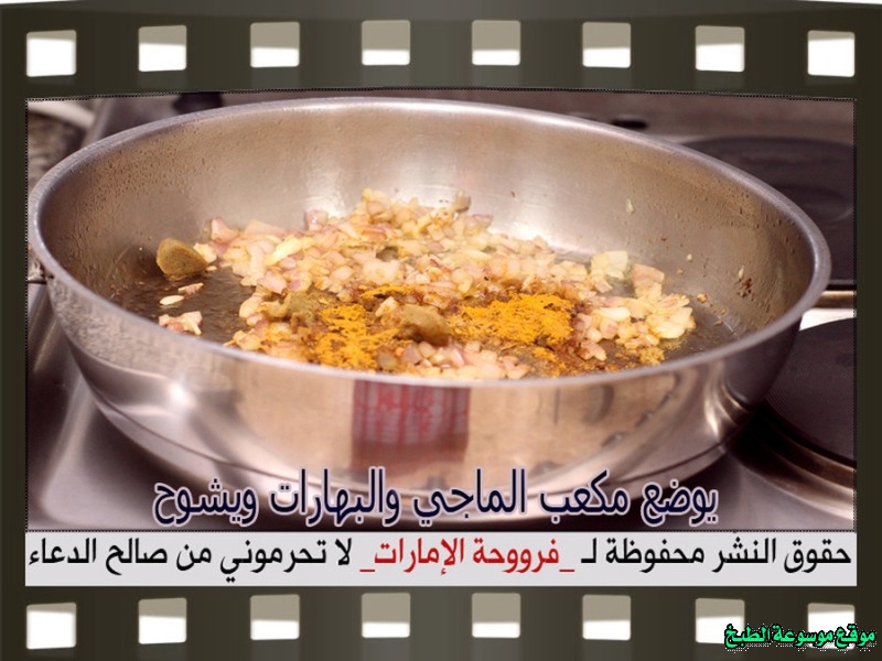 http://photos.encyclopediacooking.com/image/recipes_pictures-emirates-frooha-arabic-sandwich-recipes-%D8%B3%D9%86%D8%AF%D9%88%D8%AA%D8%B4%D8%A7%D8%AA-%D9%81%D8%B1%D9%88%D8%AD%D8%A9-%D8%A7%D9%84%D8%A7%D9%85%D8%A7%D8%B1%D8%A7%D8%AA-%D8%A8%D8%A7%D9%84%D8%B5%D9%88%D8%B1-%D8%B7%D8%B1%D9%8A%D9%82%D8%A9-%D8%B9%D9%85%D9%84-%D8%B3%D8%A7%D9%86%D8%AF%D9%88%D9%8A%D8%AA%D8%B4-%D8%A7%D9%84%D9%86%D9%82%D8%A7%D9%86%D9%82-%D9%85%D9%86%D8%B2%D9%84%D9%8A-%D9%84%D8%B0%D9%8A%D8%B0%D8%A9-%D8%A8%D8%A7%D9%84%D8%B5%D9%88%D8%B15.jpg