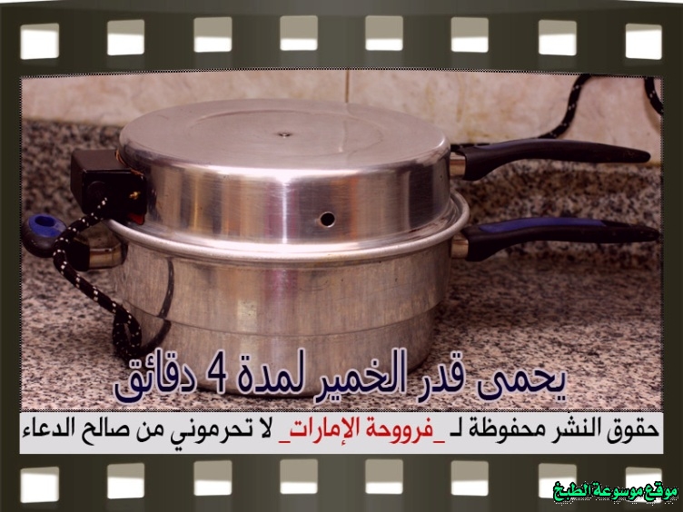 http://photos.encyclopediacooking.com/image/recipes_pictures-emirati-bread-khobz-recipe-in-uae10.jpg