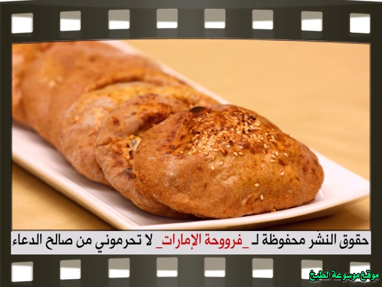 http://photos.encyclopediacooking.com/image/recipes_pictures-emirati-bread-khobz-recipe-in-uae17.jpg