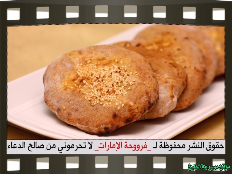 http://photos.encyclopediacooking.com/image/recipes_pictures-emirati-bread-khobz-recipe-in-uae18.jpg