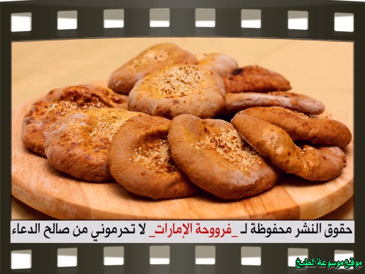 http://photos.encyclopediacooking.com/image/recipes_pictures-emirati-bread-khobz-recipe-in-uae20.jpg