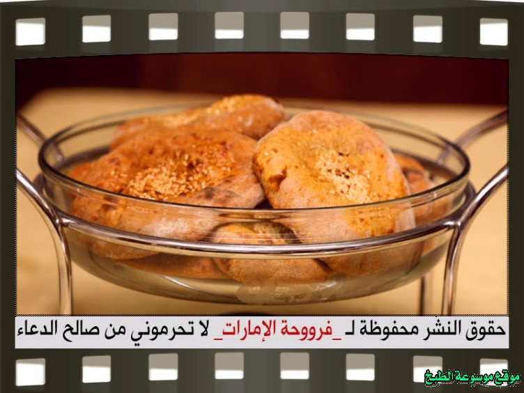 http://photos.encyclopediacooking.com/image/recipes_pictures-emirati-bread-khobz-recipe-in-uae21.jpg