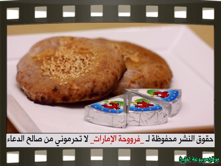 http://photos.encyclopediacooking.com/image/recipes_pictures-emirati-bread-khobz-recipe-in-uae25.jpg