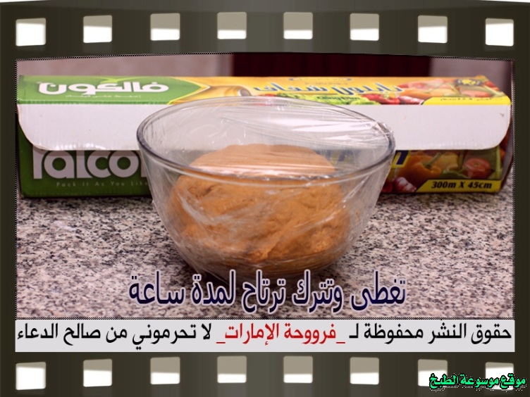 http://photos.encyclopediacooking.com/image/recipes_pictures-emirati-bread-khobz-recipe-in-uae6.jpg
