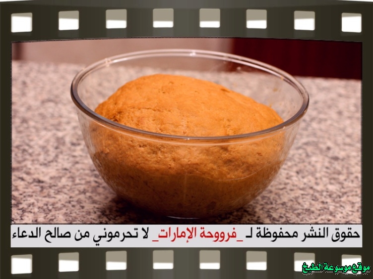 http://photos.encyclopediacooking.com/image/recipes_pictures-emirati-bread-khobz-recipe-in-uae7.jpg