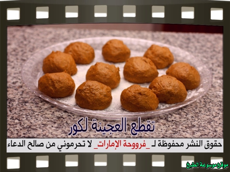 http://photos.encyclopediacooking.com/image/recipes_pictures-emirati-bread-khobz-recipe-in-uae8.jpg