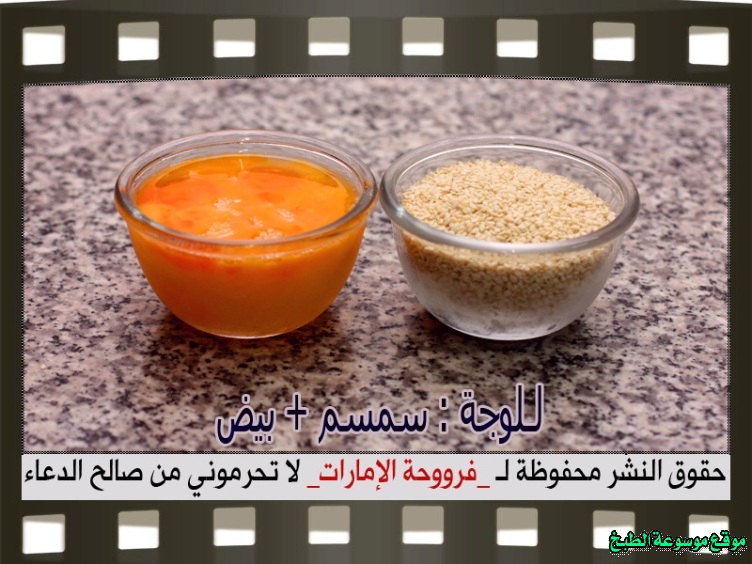 http://photos.encyclopediacooking.com/image/recipes_pictures-emirati-bread-khobz-recipe-in-uae9.jpg