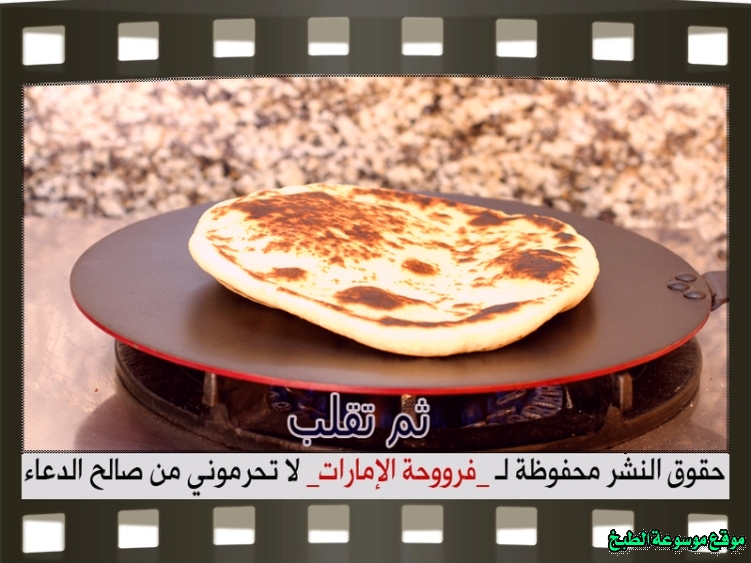 http://photos.encyclopediacooking.com/image/recipes_pictures-emirati-bread-khobz-recipe10.jpg
