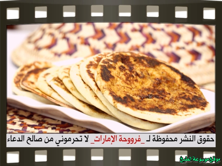 http://photos.encyclopediacooking.com/image/recipes_pictures-emirati-bread-khobz-recipe13.jpg