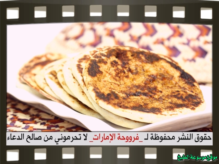 http://photos.encyclopediacooking.com/image/recipes_pictures-emirati-bread-khobz-recipe14.jpg