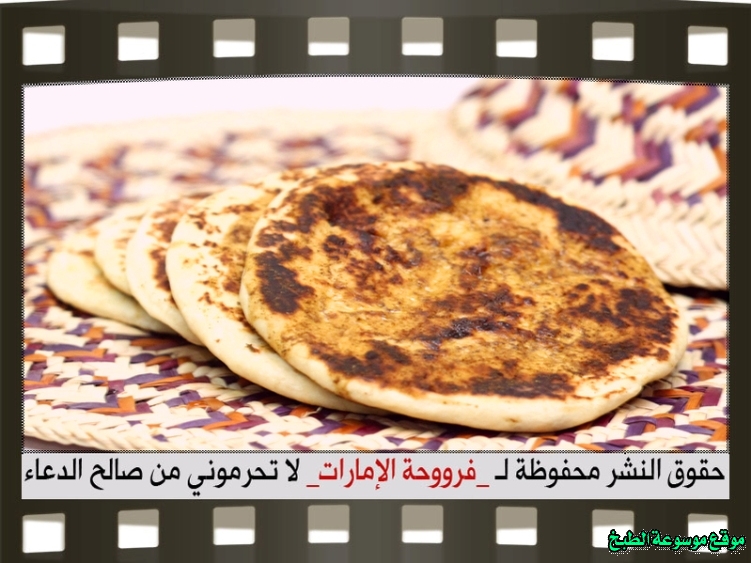 http://photos.encyclopediacooking.com/image/recipes_pictures-emirati-bread-khobz-recipe15.jpg