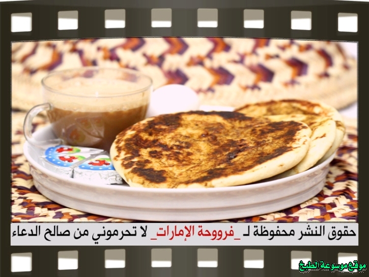 http://photos.encyclopediacooking.com/image/recipes_pictures-emirati-bread-khobz-recipe16.jpg