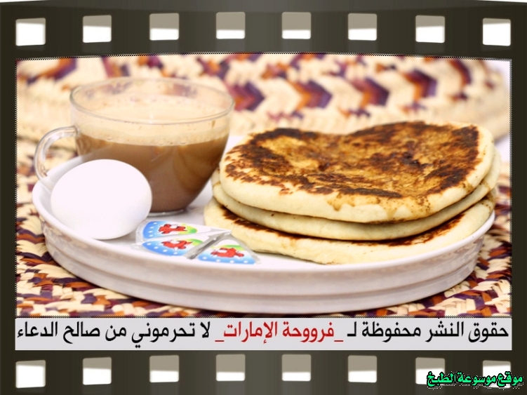 http://photos.encyclopediacooking.com/image/recipes_pictures-emirati-bread-khobz-recipe18.jpg