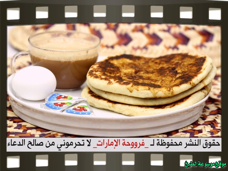 http://photos.encyclopediacooking.com/image/recipes_pictures-emirati-bread-khobz-recipe19.jpg