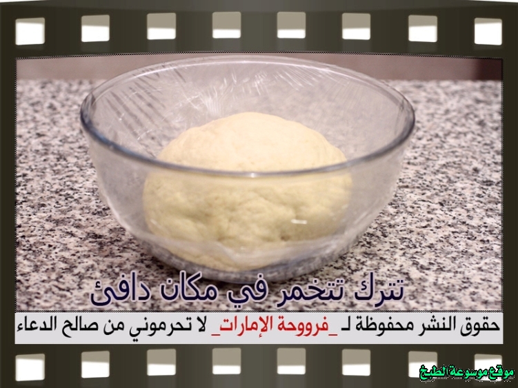 http://photos.encyclopediacooking.com/image/recipes_pictures-emirati-bread-khobz-recipe5.jpg