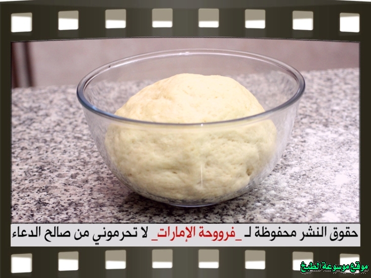 http://photos.encyclopediacooking.com/image/recipes_pictures-emirati-bread-khobz-recipe6.jpg