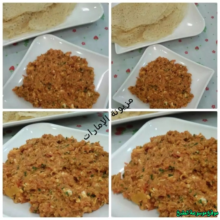 http://photos.encyclopediacooking.com/image/recipes_pictures-emirati-egg-shakshuka-recipe12.jpg