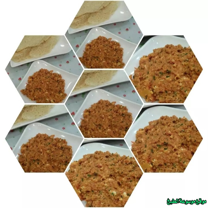 http://photos.encyclopediacooking.com/image/recipes_pictures-emirati-egg-shakshuka-recipe13.jpg