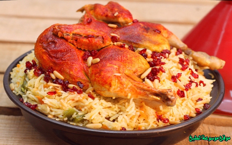 صور طريقة عمل وصفة مندي الدجاج اماراتي من الاكلات الاماراتية في المطبخ الاماراتي