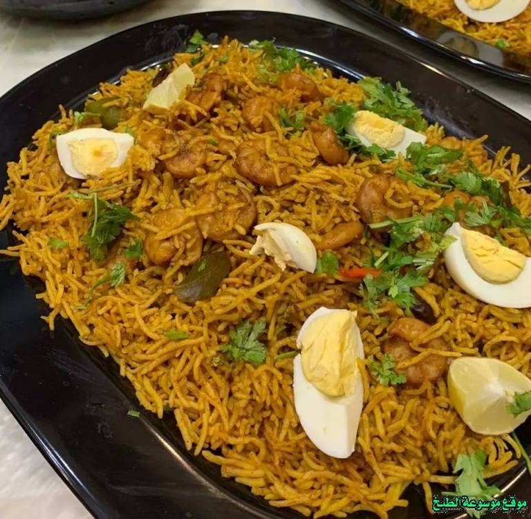 صور طريقة عمل وصفة اكلة مجبوس ربيان احمر اماراتي famous traditional food in uae with pictures