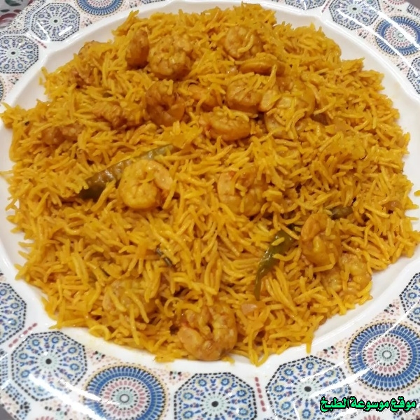 http://photos.encyclopediacooking.com/image/recipes_pictures-emirati-shrimp-rubyan-kabsa-recipe17.jpg