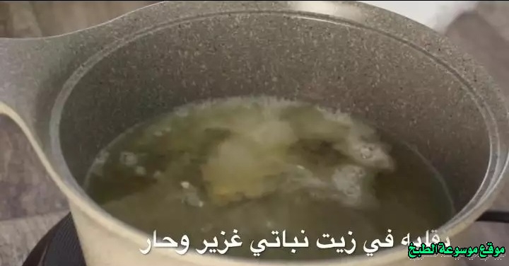 http://photos.encyclopediacooking.com/image/recipes_pictures-emirati-squid-fish-recipe5.jpg