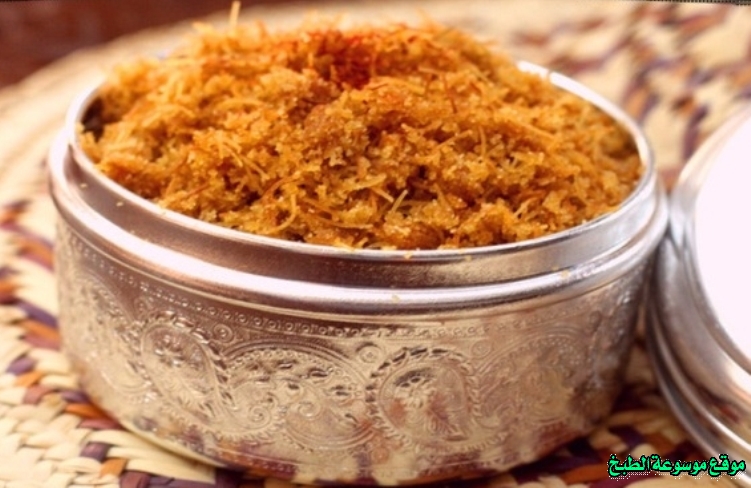         famous traditional food in uae with pictures