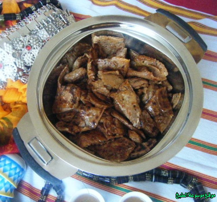 http://photos.encyclopediacooking.com/image/recipes_pictures-fatteh-al-janubiyah-recipe.jpg