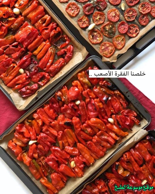 http://photos.encyclopediacooking.com/image/recipes_pictures-fresh-hot-peppers-sauce2.jpg