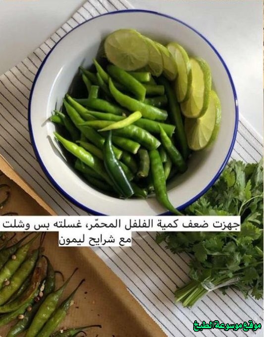 http://photos.encyclopediacooking.com/image/recipes_pictures-green-pepper-sauce-recipe-homemade4.jpg